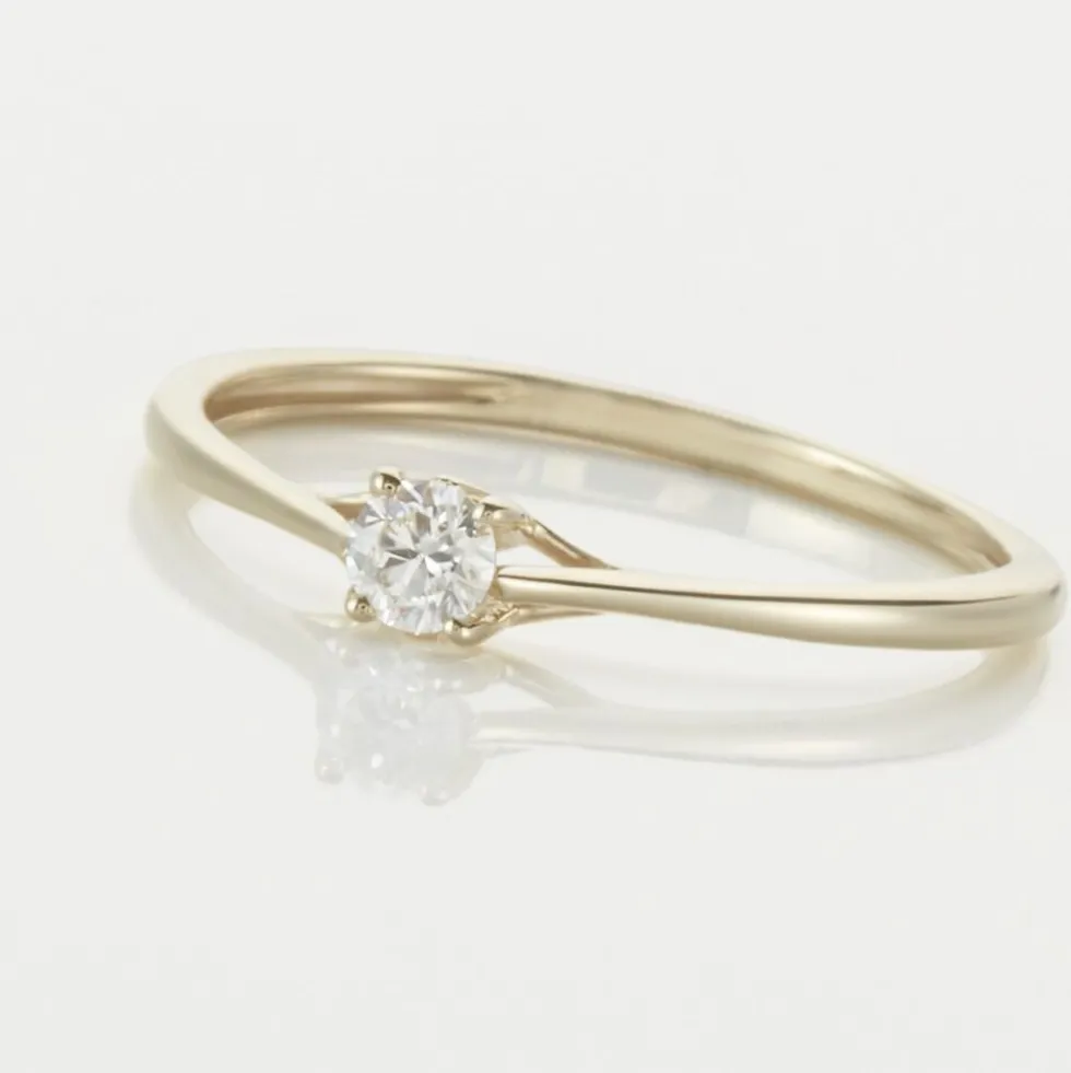Bague Solitaire Or Jaune Solenia Diamant