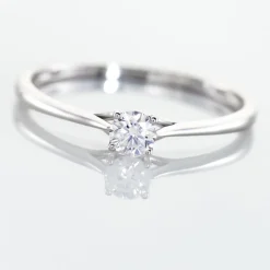 Bague Solitaire Solenia Or Blanc Diamant
