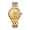 Montre Seiko Presage Cocktail Doré