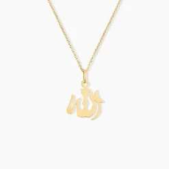 Pendentif Luz Or Jaune